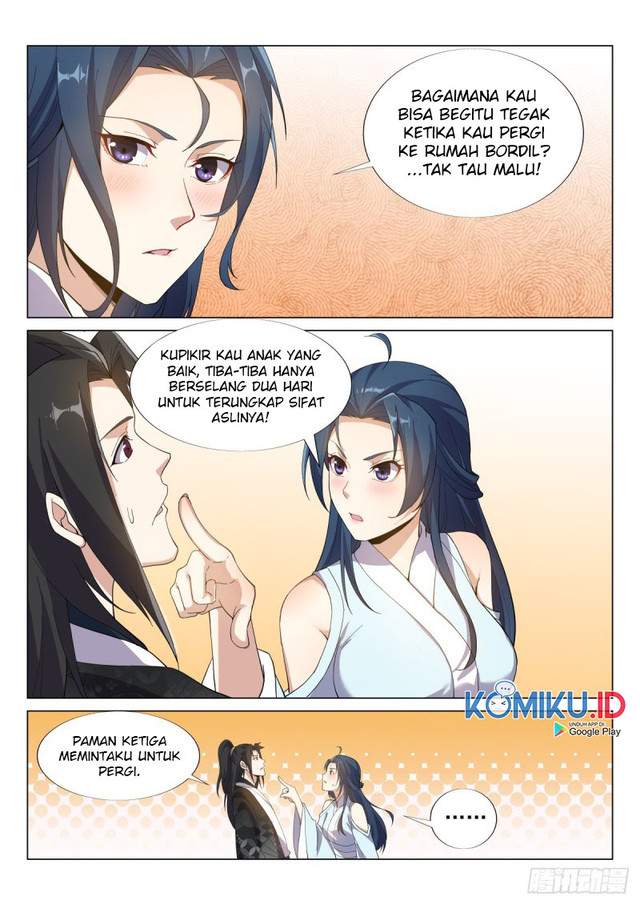 image-komik-otherworldly-evil-monarch-chapter-53-2/15
