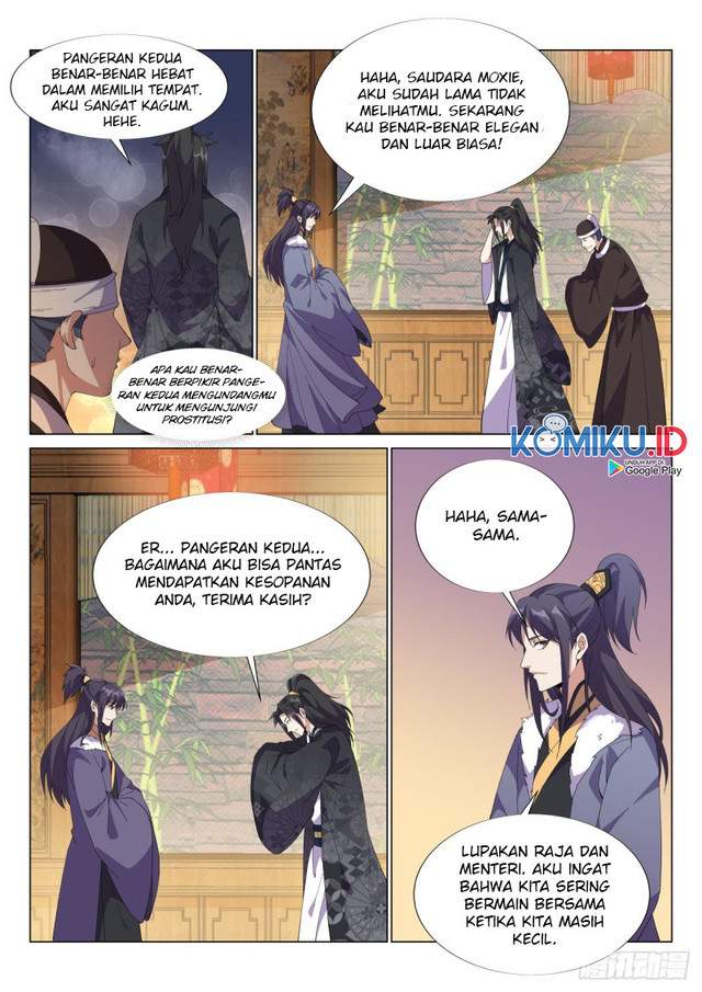 image-komik-otherworldly-evil-monarch-chapter-54-1/14