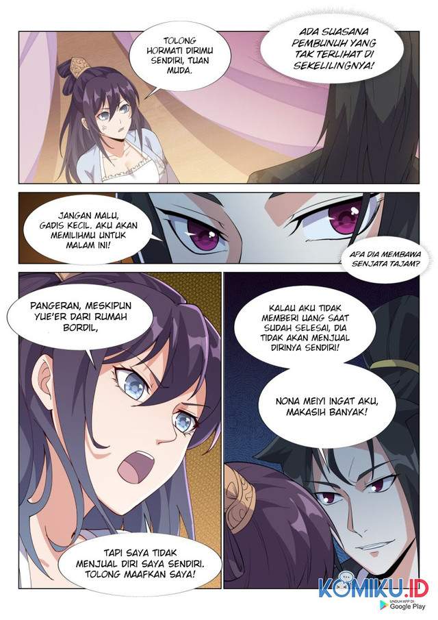 image-komik-otherworldly-evil-monarch-chapter-55-2/14