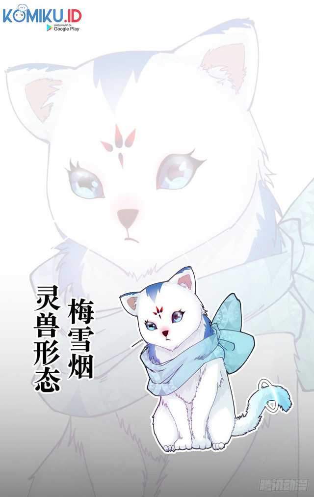 image-komik-otherworldly-evil-monarch-chapter-86-13/14