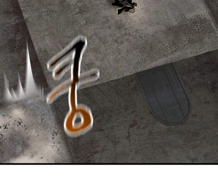 image-komik-otherworldly-sword-kings-survival-records-chapter-104-34/70