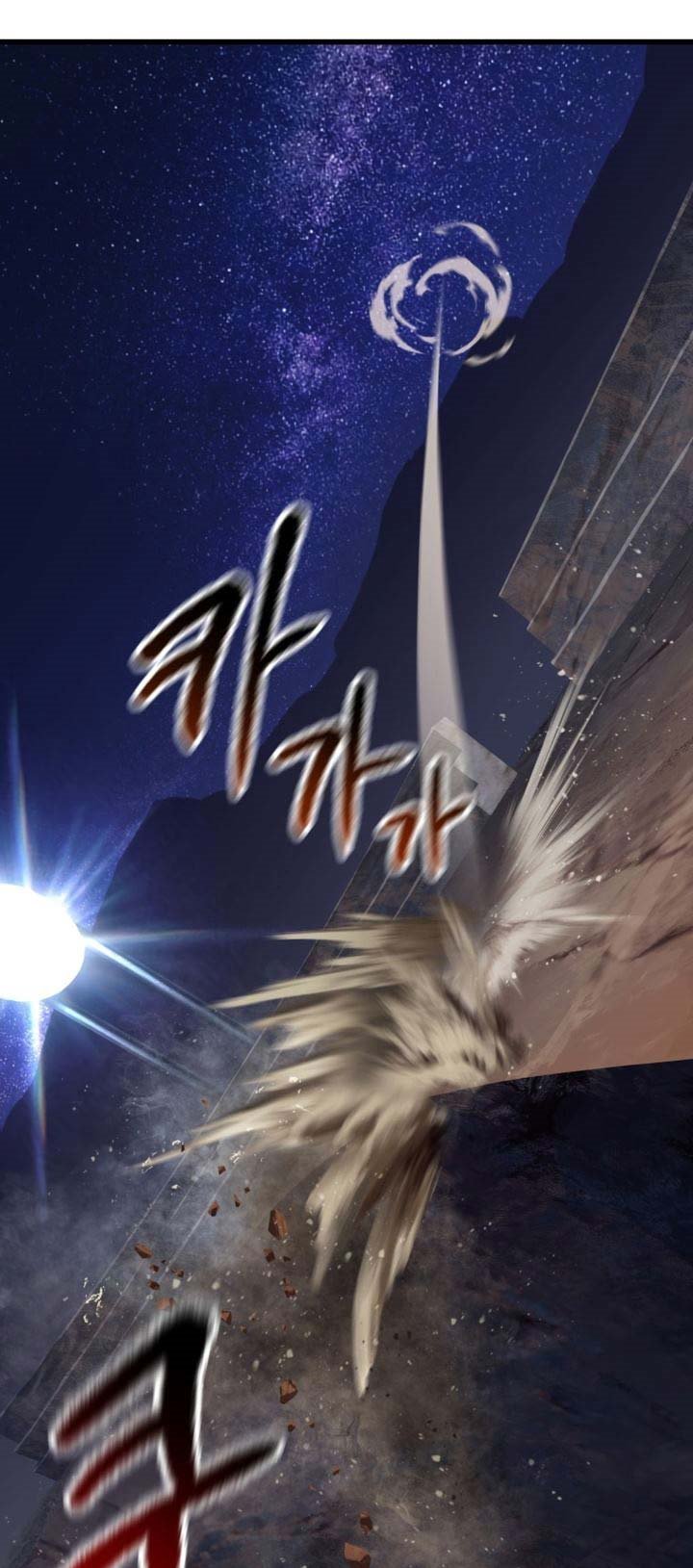 image-komik-otherworldly-sword-kings-survival-records-chapter-111-126/137