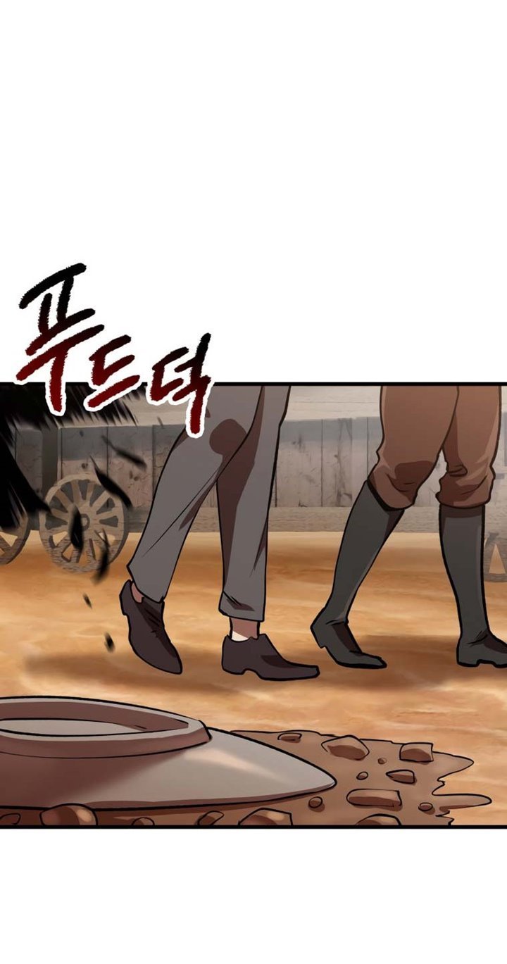 image-komik-otherworldly-sword-kings-survival-records-chapter-114-2/122