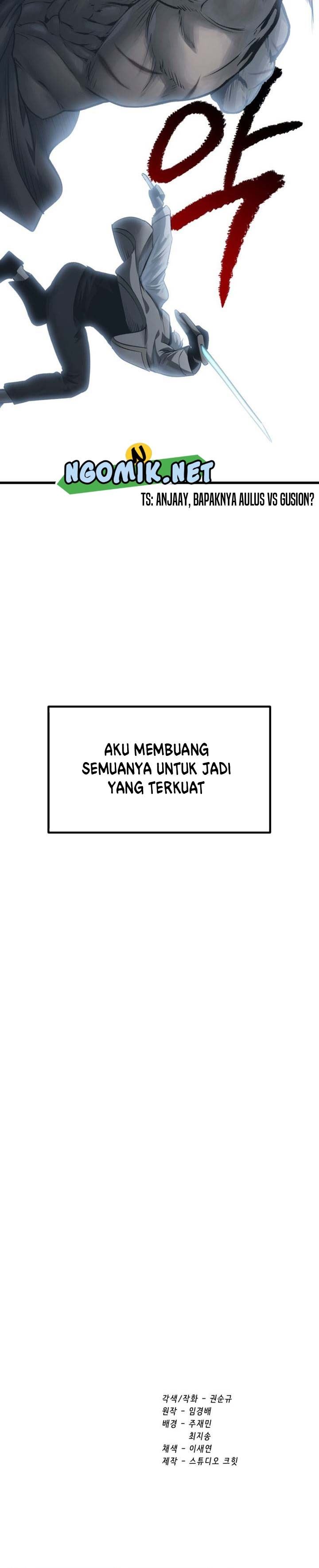 image-komik-otherworldly-sword-kings-survival-records-chapter-123-24/25