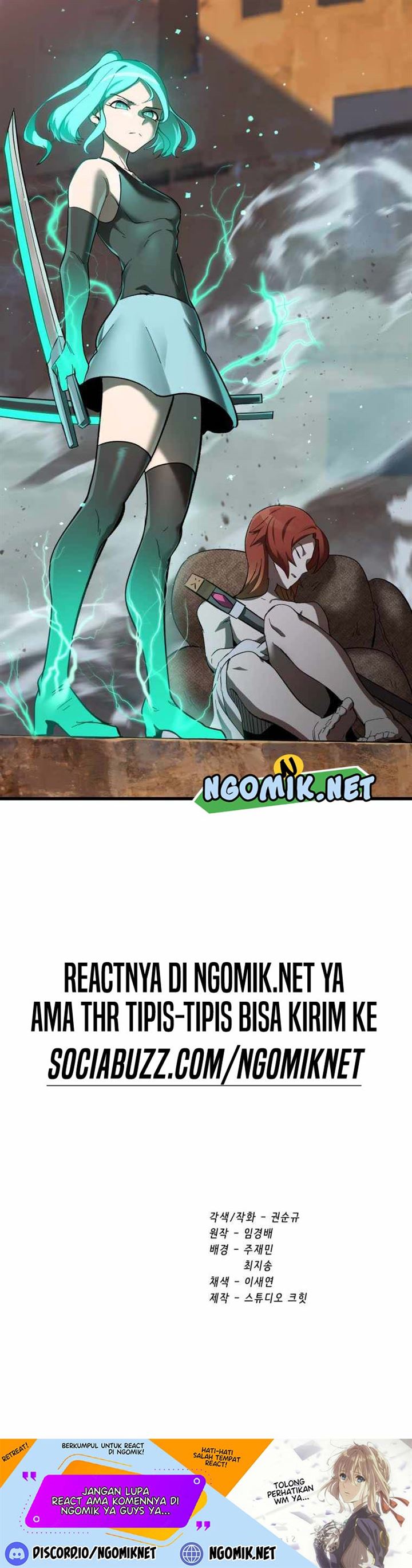 image-komik-otherworldly-sword-kings-survival-records-chapter-130-32/34