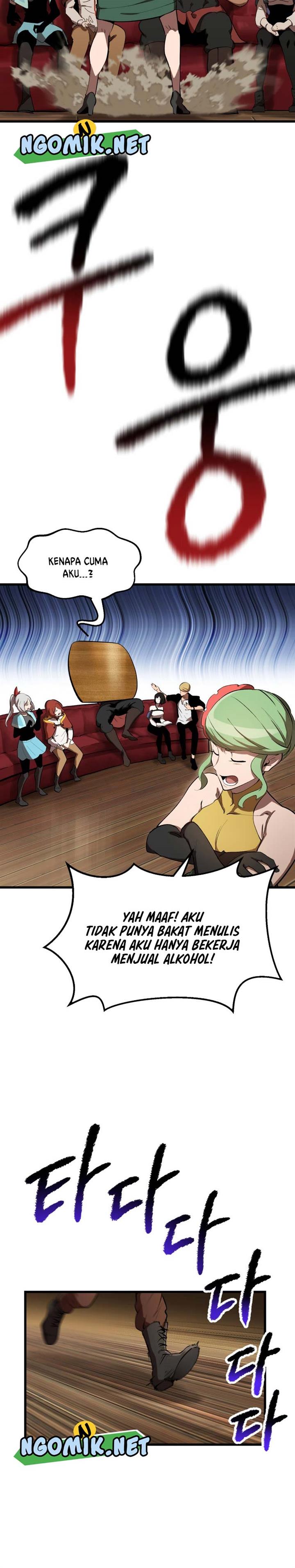 image-komik-otherworldly-sword-kings-survival-records-chapter-148-23/28