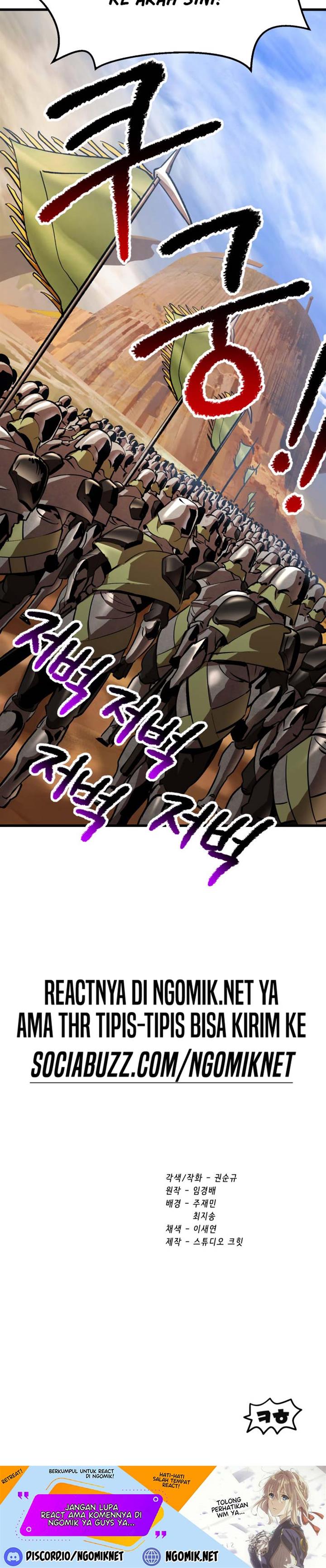 image-komik-otherworldly-sword-kings-survival-records-chapter-148-26/28