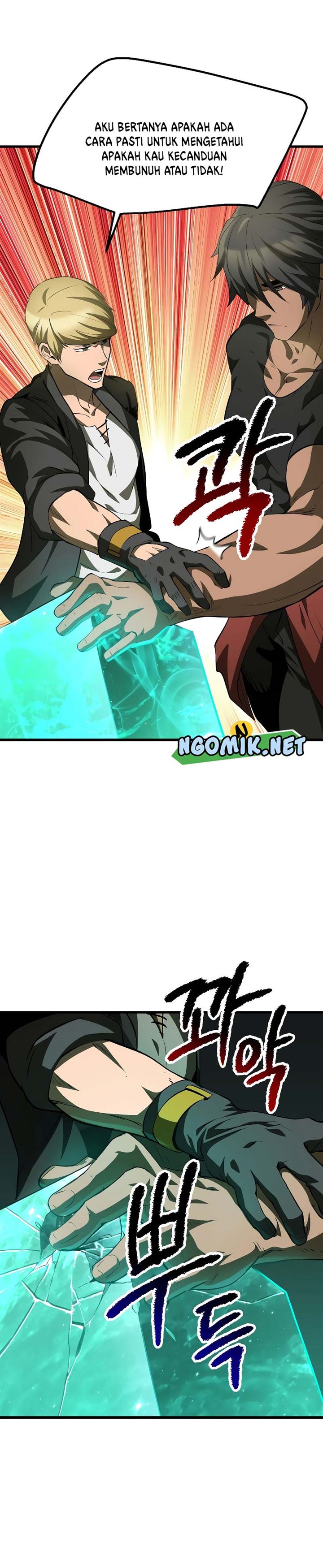 image-komik-otherworldly-sword-kings-survival-records-chapter-149-24/32