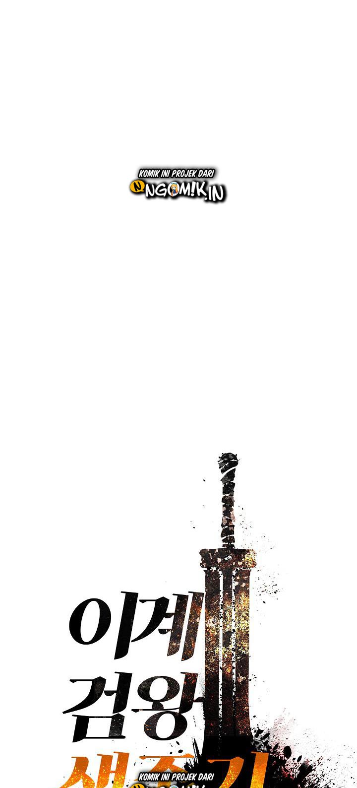 image-komik-otherworldly-sword-kings-survival-records-chapter-18-18/98