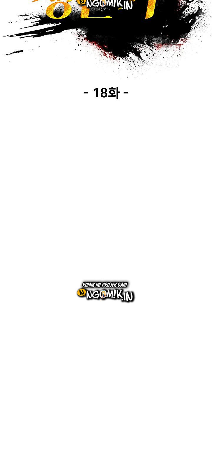 image-komik-otherworldly-sword-kings-survival-records-chapter-18-19/98