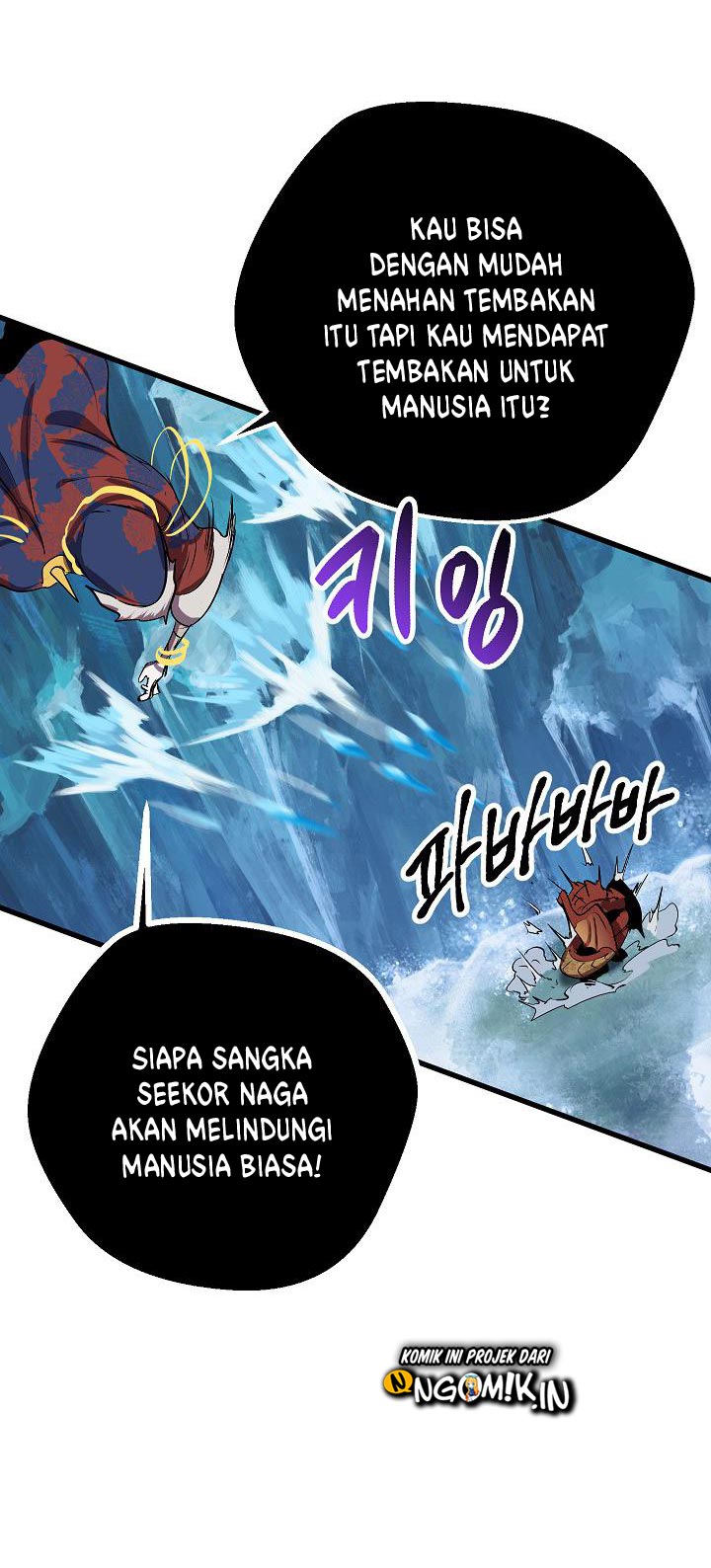 image-komik-otherworldly-sword-kings-survival-records-chapter-18-46/98