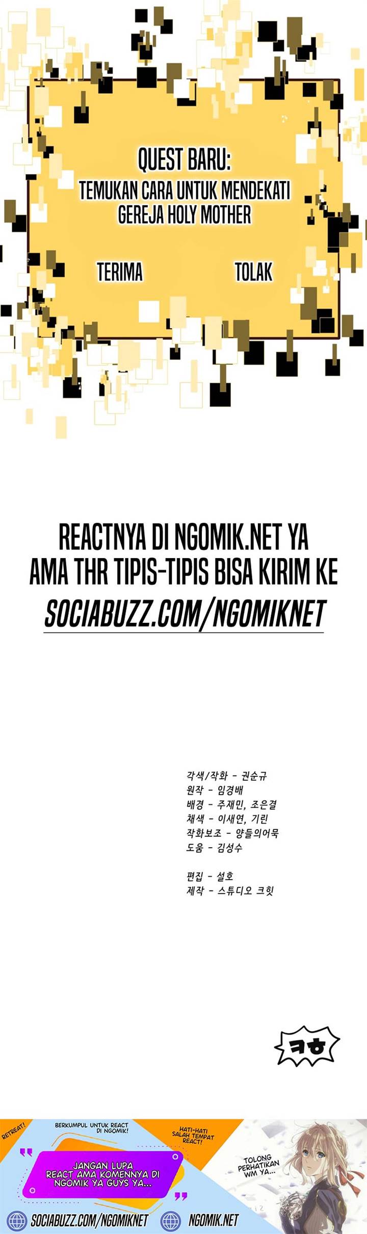 image-komik-otherworldly-sword-kings-survival-records-chapter-189-32/33