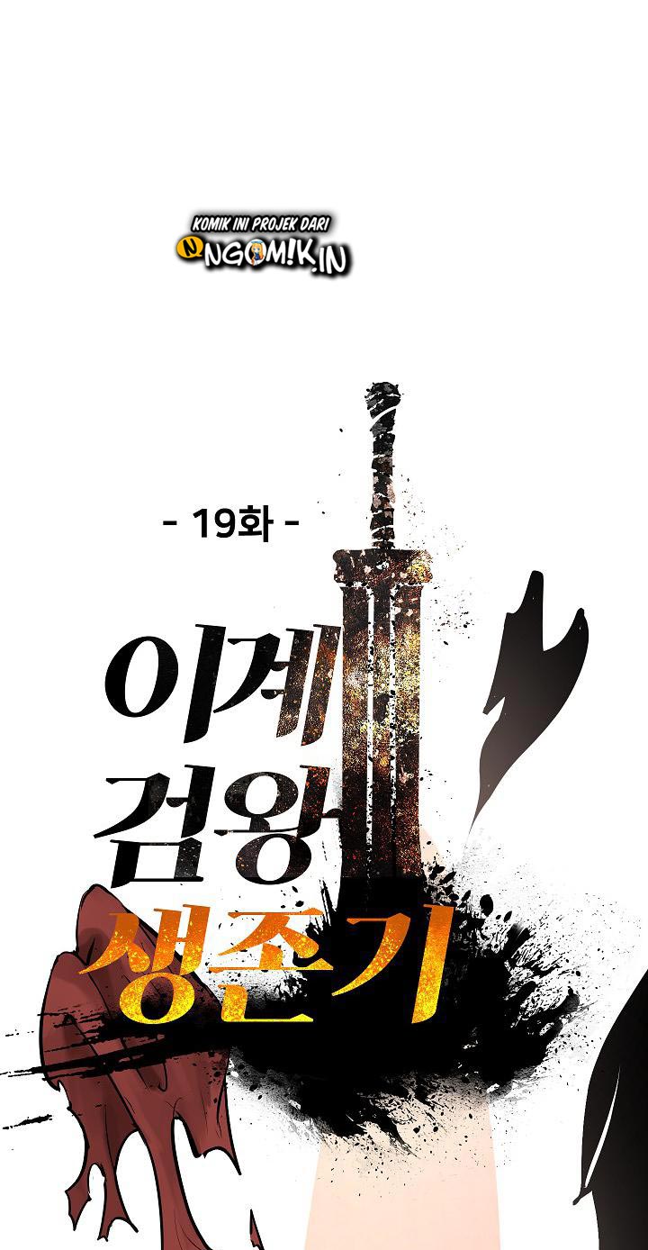 image-komik-otherworldly-sword-kings-survival-records-chapter-19-55/89