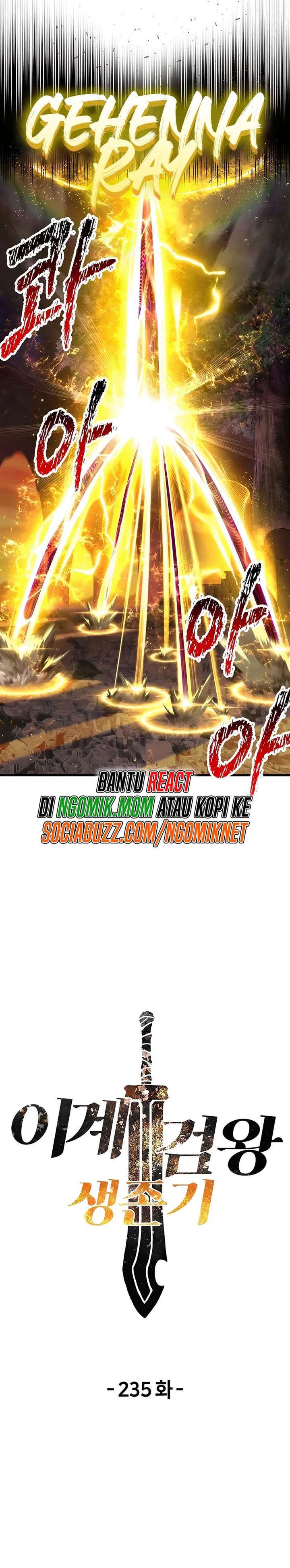 image-komik-otherworldly-sword-kings-survival-records-chapter-235-2/41