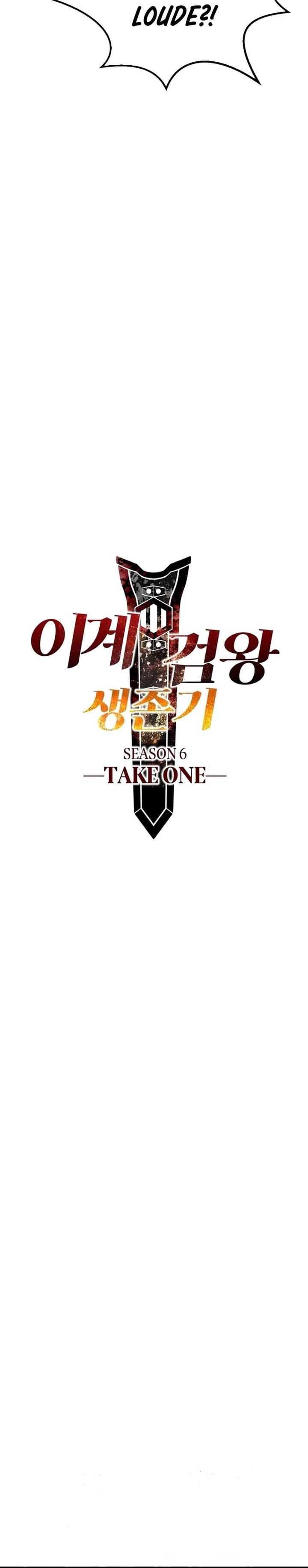 image-komik-otherworldly-sword-kings-survival-records-chapter-239-18/37