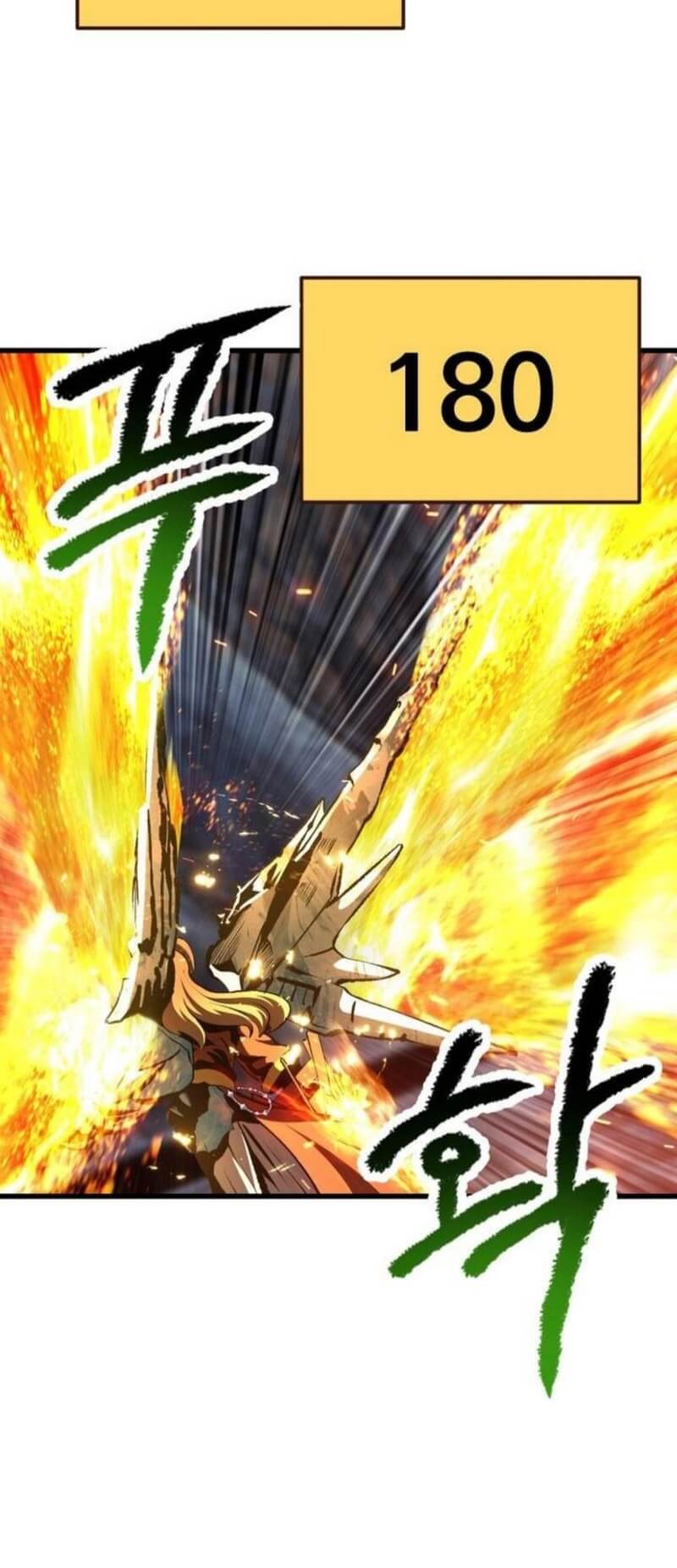 image-komik-otherworldly-sword-kings-survival-records-chapter-260-12/61