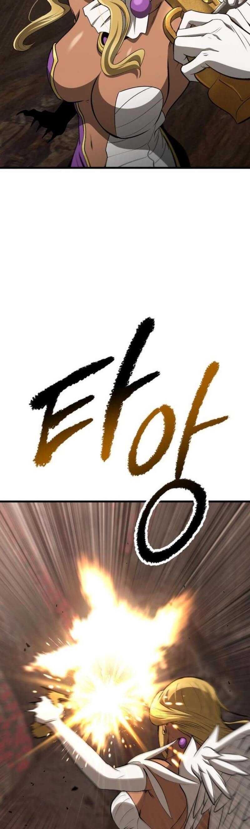 image-komik-otherworldly-sword-kings-survival-records-chapter-260-51/61