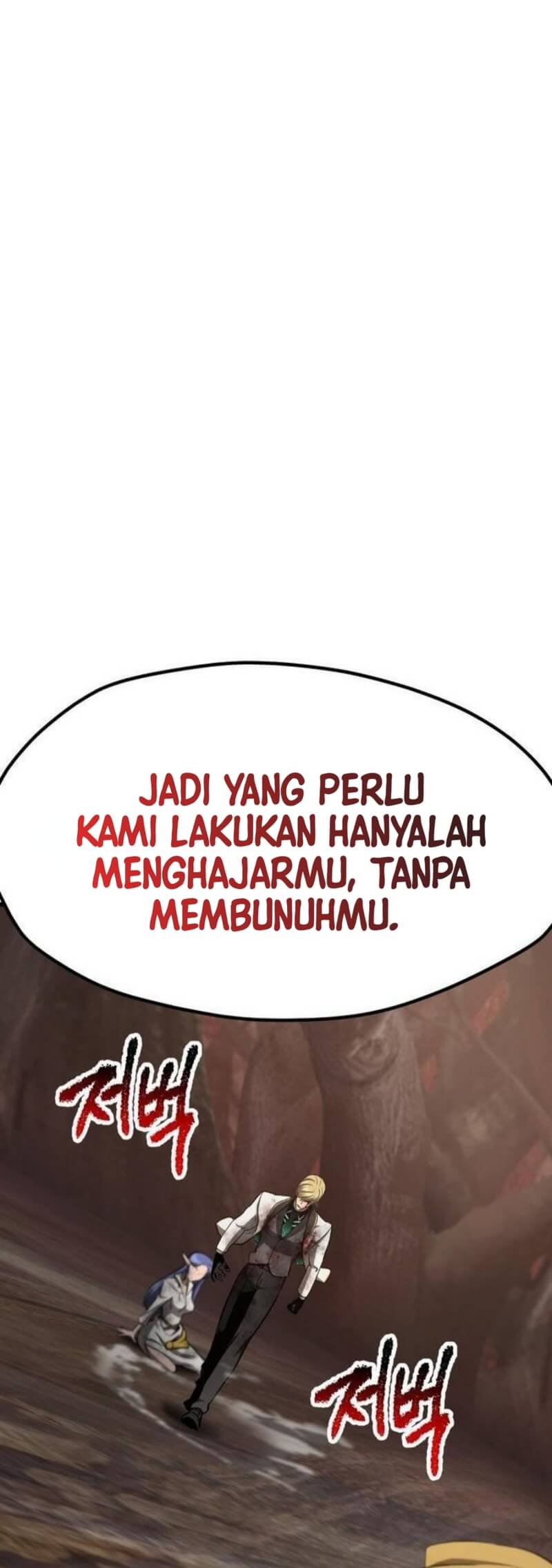 image-komik-otherworldly-sword-kings-survival-records-chapter-260-56/61