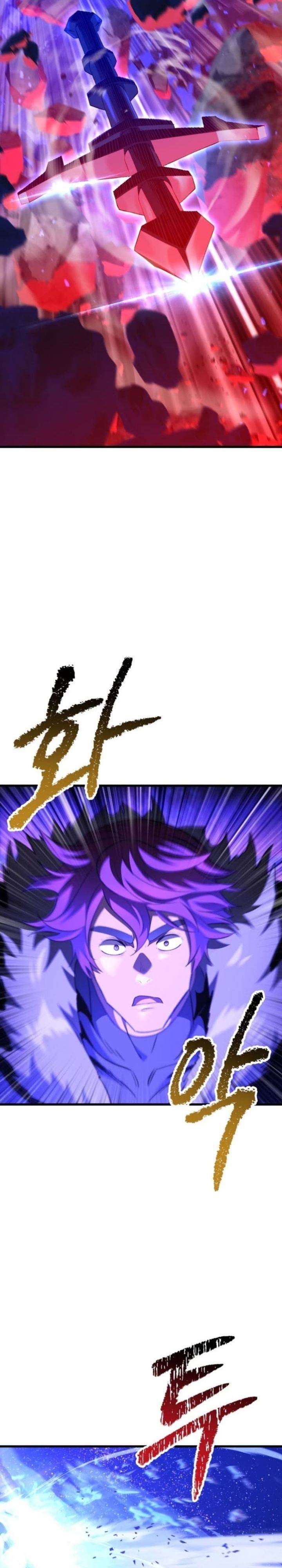 image-komik-otherworldly-sword-kings-survival-records-chapter-262-39/46