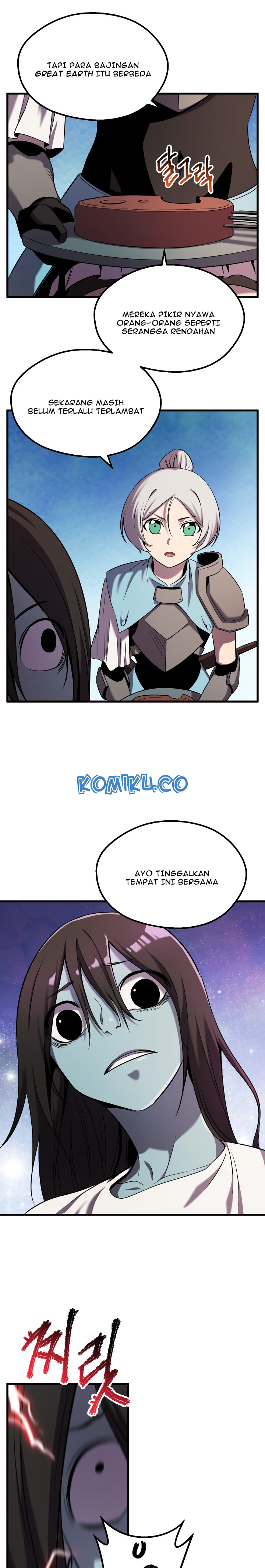 image-komik-otherworldly-sword-kings-survival-records-chapter-47-16/25