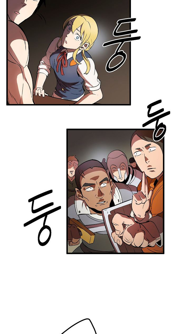 image-komik-otherworldly-sword-kings-survival-records-chapter-5-52/91