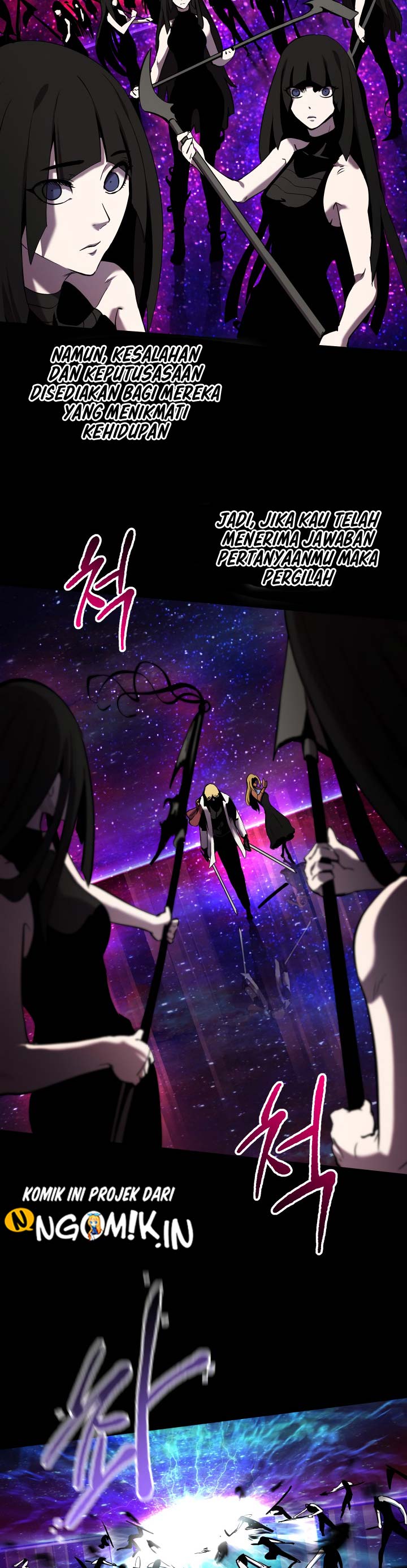 image-komik-otherworldly-sword-kings-survival-records-chapter-50-8/56