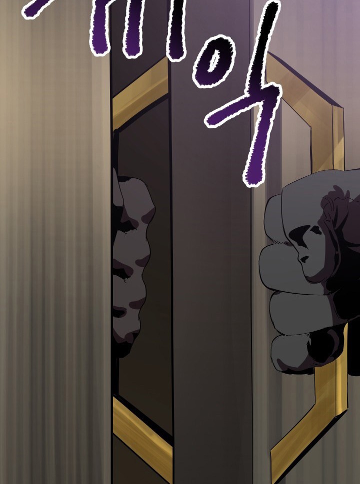 image-komik-otherworldly-sword-kings-survival-records-chapter-58-70/81