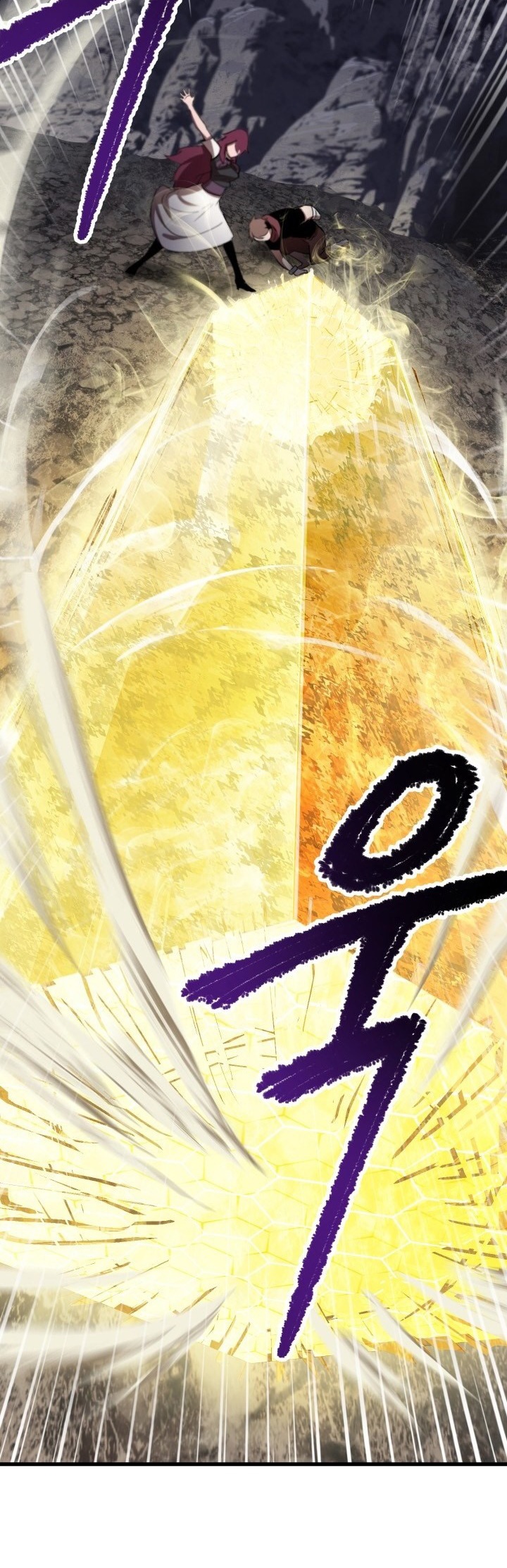 image-komik-otherworldly-sword-kings-survival-records-chapter-59-12/81