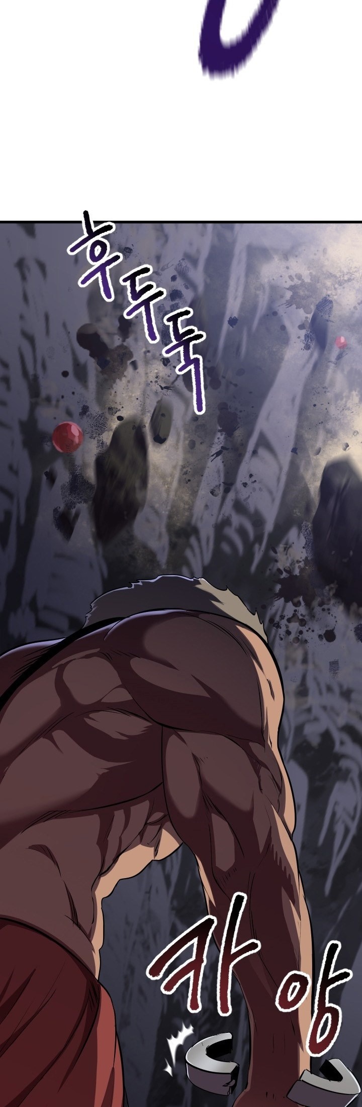 image-komik-otherworldly-sword-kings-survival-records-chapter-59-21/81