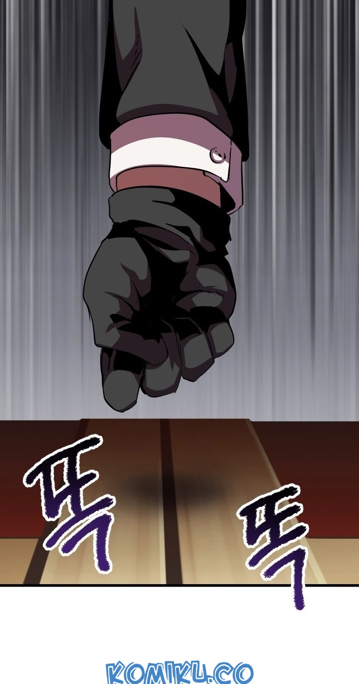 image-komik-otherworldly-sword-kings-survival-records-chapter-59-71/81