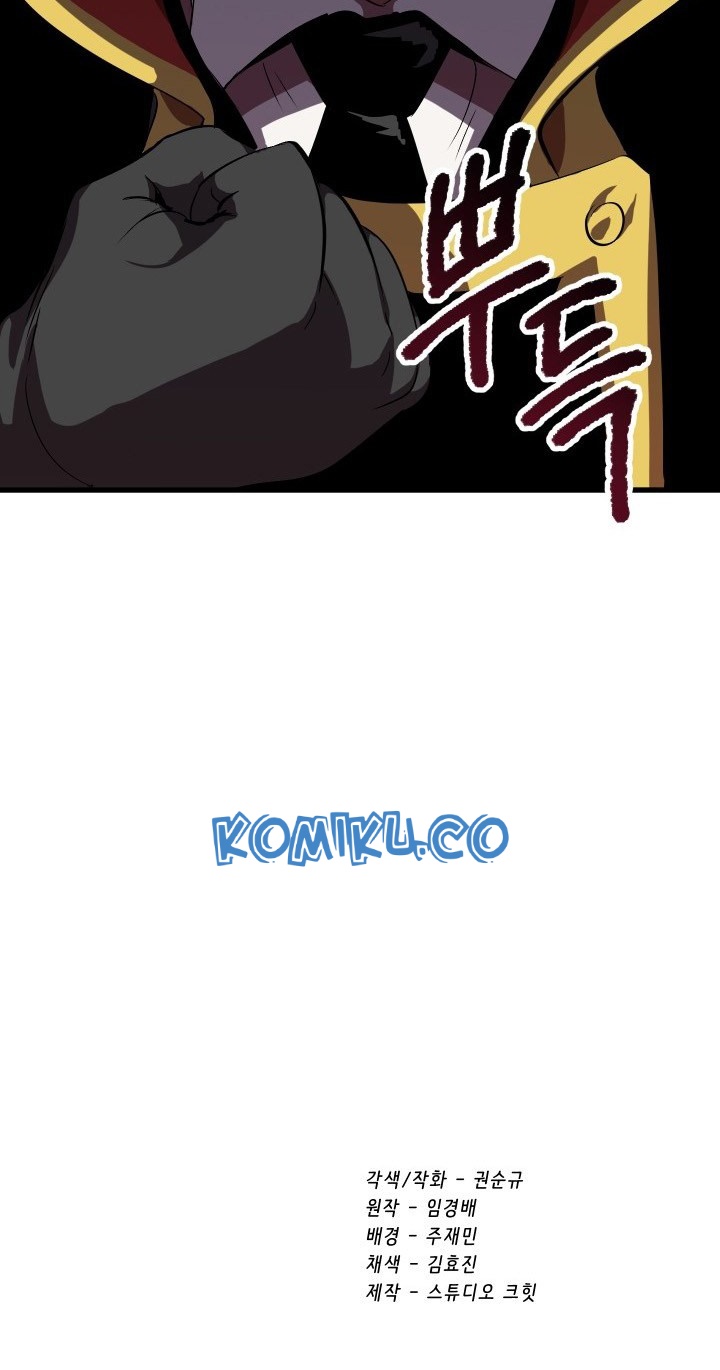 image-komik-otherworldly-sword-kings-survival-records-chapter-59-79/81