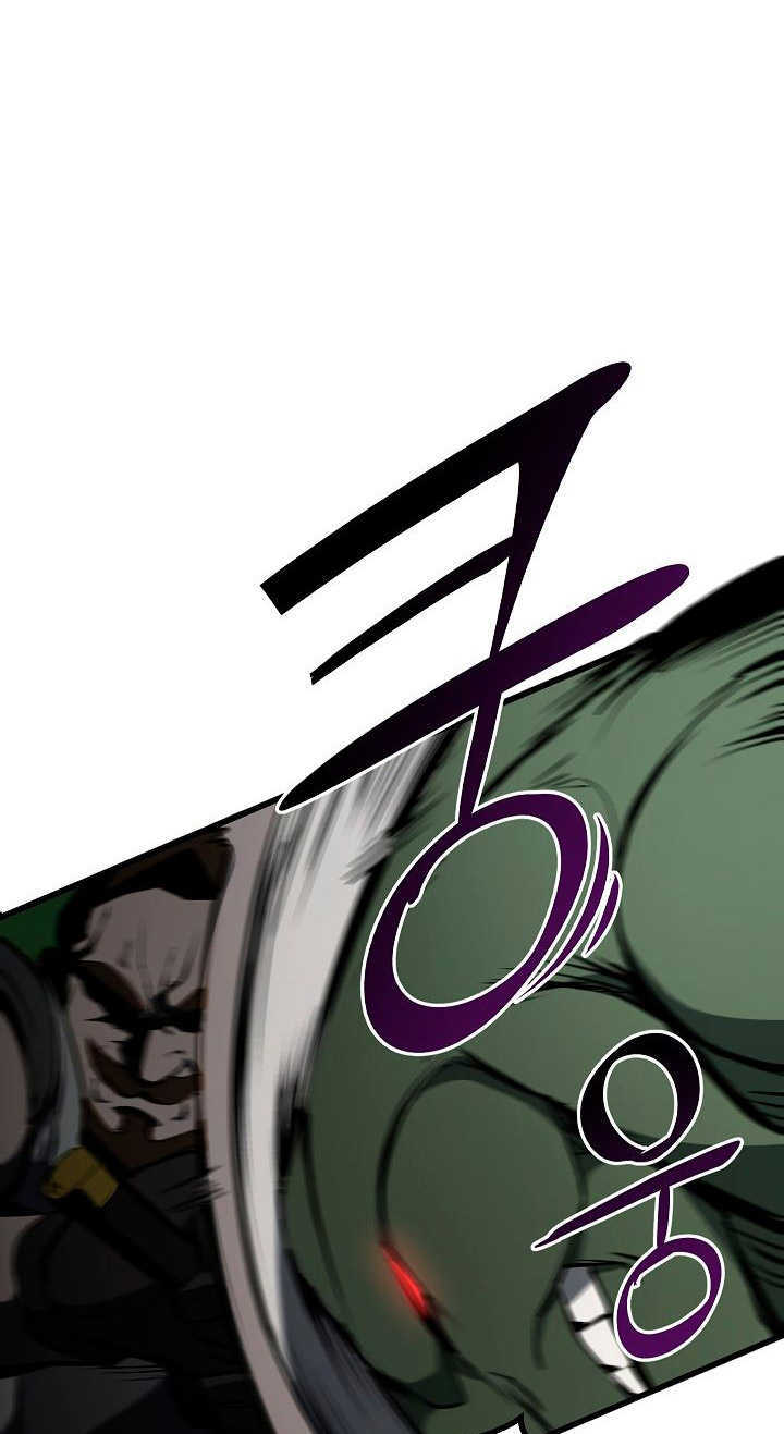 image-komik-otherworldly-sword-kings-survival-records-chapter-6-31/114