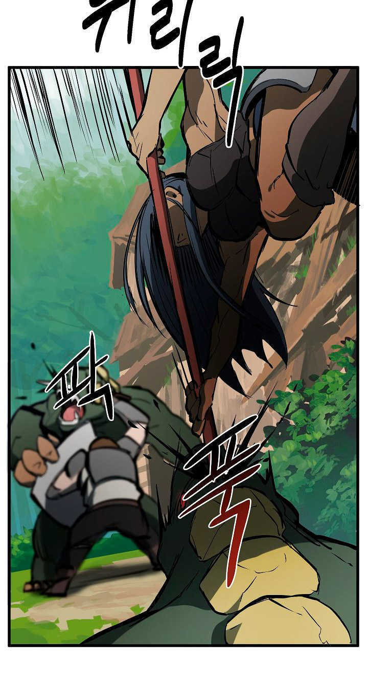 image-komik-otherworldly-sword-kings-survival-records-chapter-6-42/114