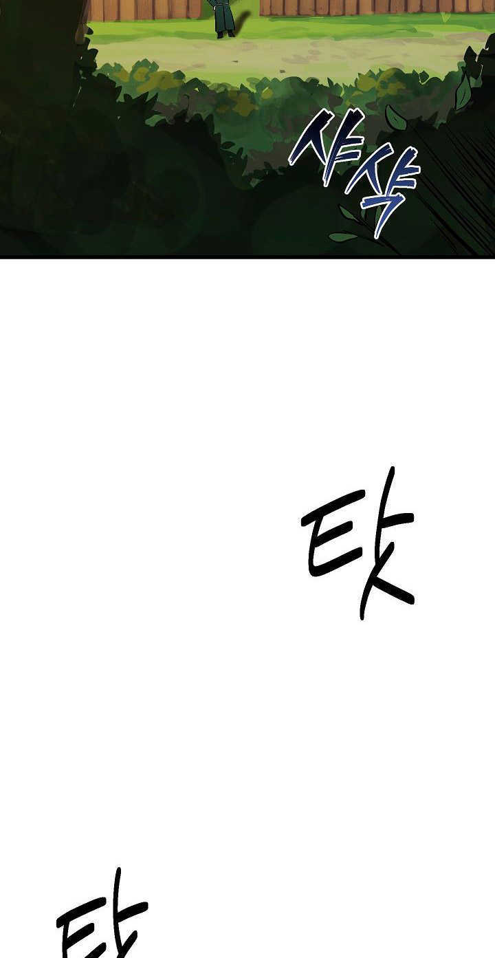 image-komik-otherworldly-sword-kings-survival-records-chapter-6-87/114