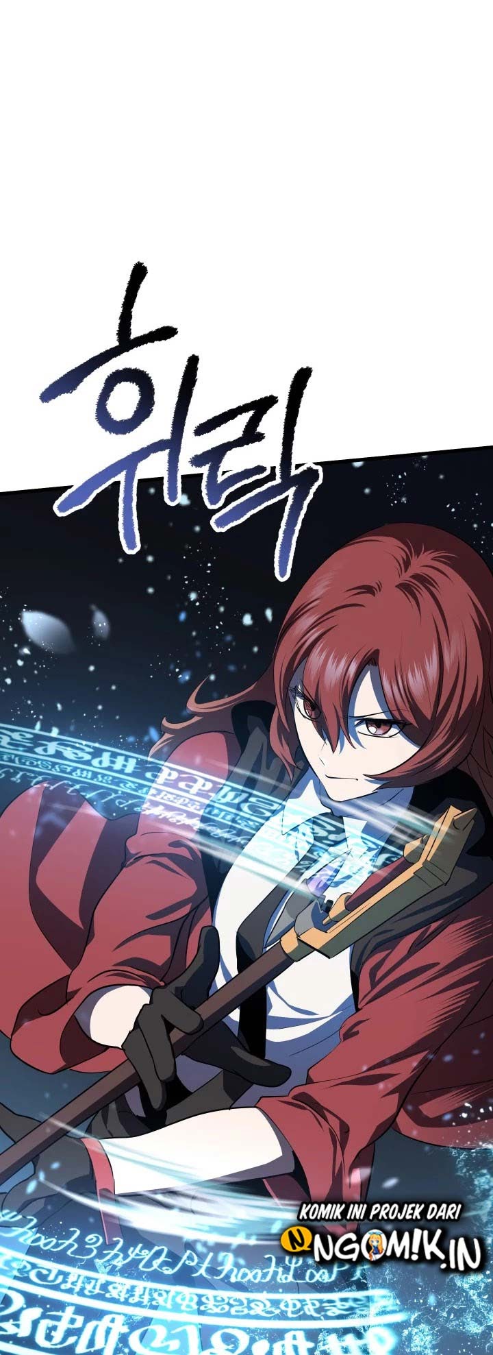 image-komik-otherworldly-sword-kings-survival-records-chapter-67-6/80