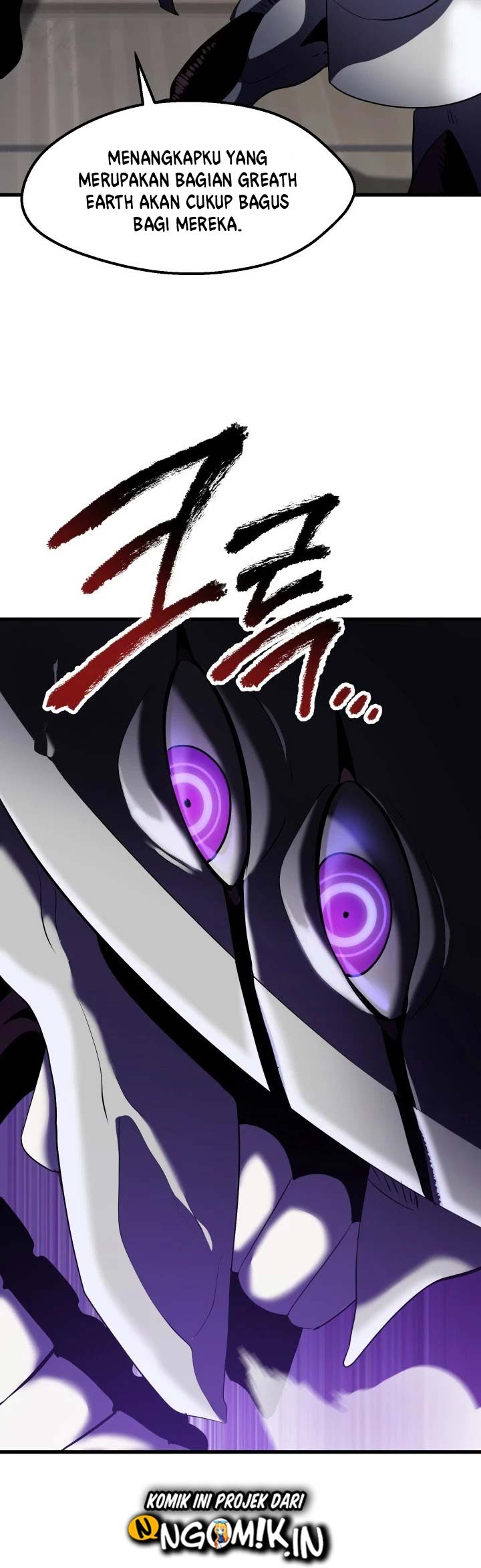 image-komik-otherworldly-sword-kings-survival-records-chapter-67-47/80