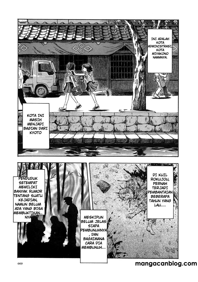 image-komik-otogi-matsuri-chapter-1-7/31