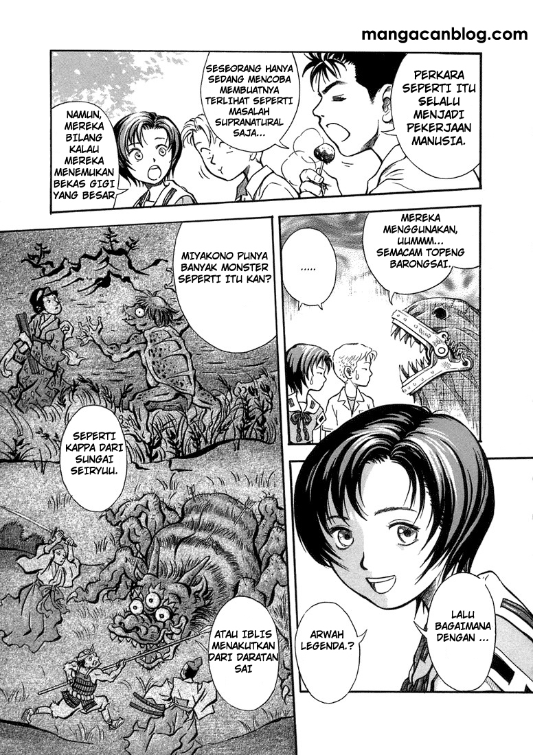 image-komik-otogi-matsuri-chapter-1-9/31