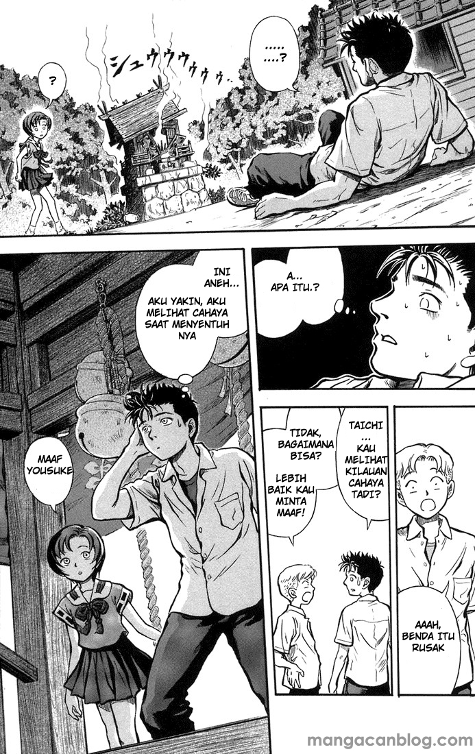 image-komik-otogi-matsuri-chapter-1-13/31