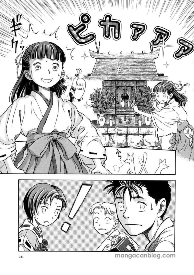 image-komik-otogi-matsuri-chapter-1-19/31