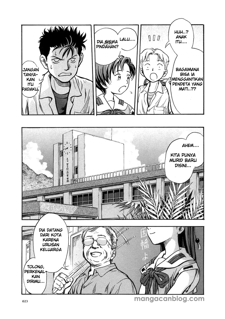 image-komik-otogi-matsuri-chapter-1-21/31