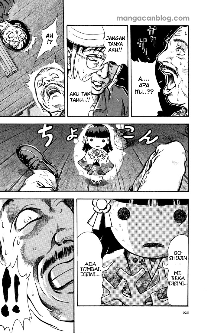 image-komik-otogi-matsuri-chapter-1-24/31