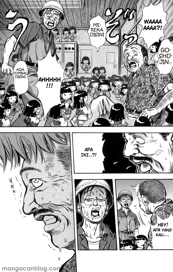 image-komik-otogi-matsuri-chapter-1-25/31