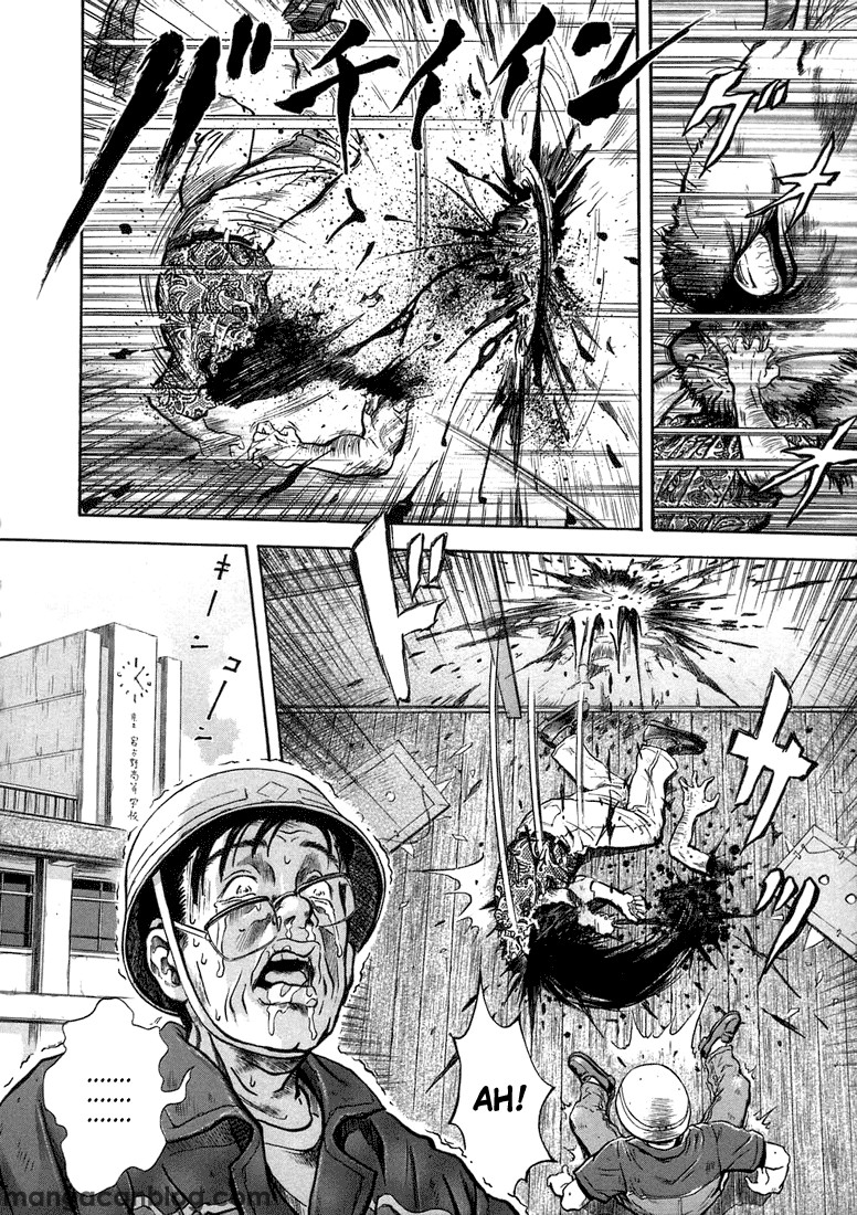 image-komik-otogi-matsuri-chapter-1-28/31