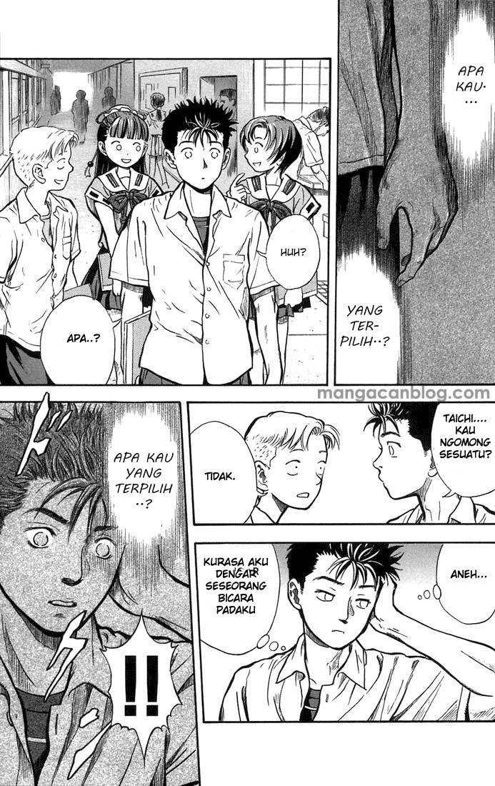 image-komik-otogi-matsuri-chapter-1-29/31