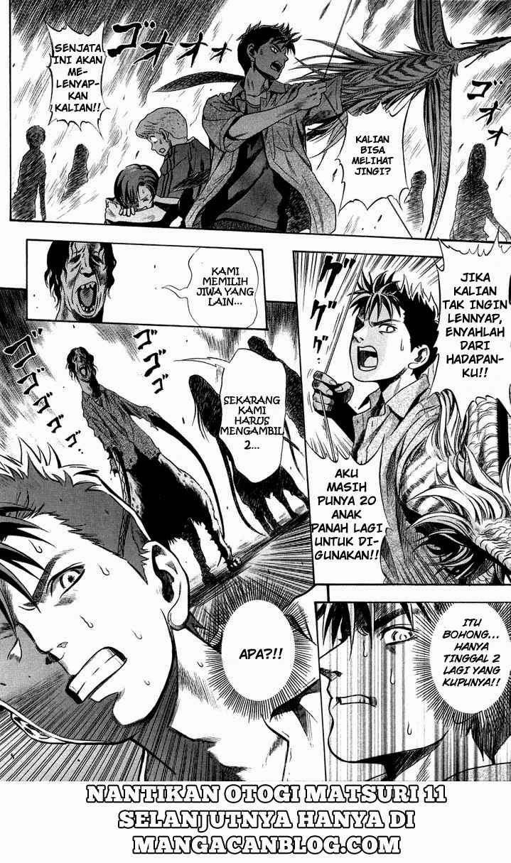 image-komik-otogi-matsuri-chapter-10-29/30