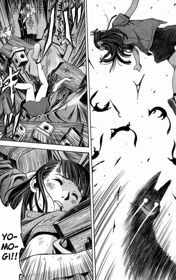 image-komik-otogi-matsuri-chapter-11-17/36