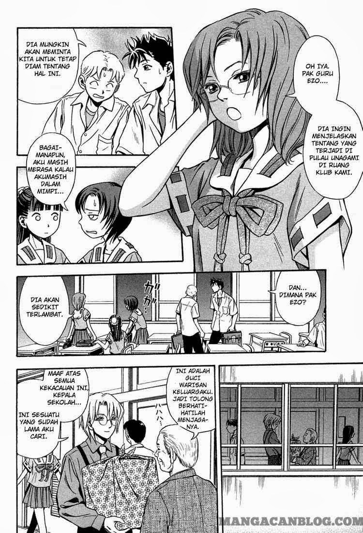 image-komik-otogi-matsuri-chapter-12-5/29