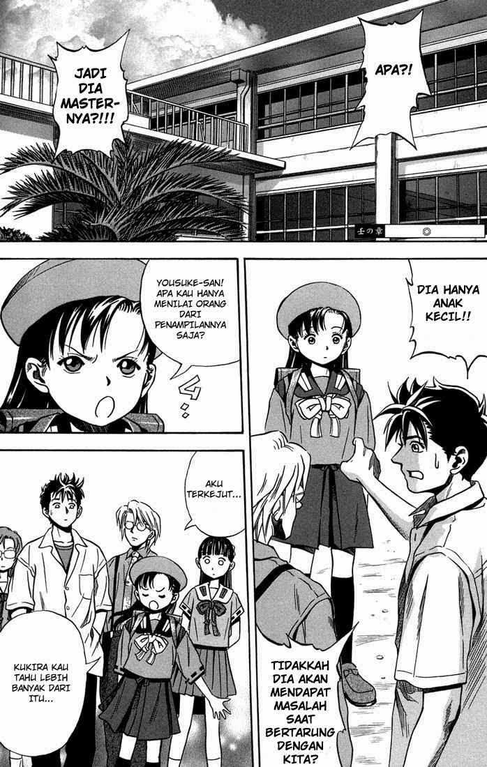 image-komik-otogi-matsuri-chapter-13-2/29