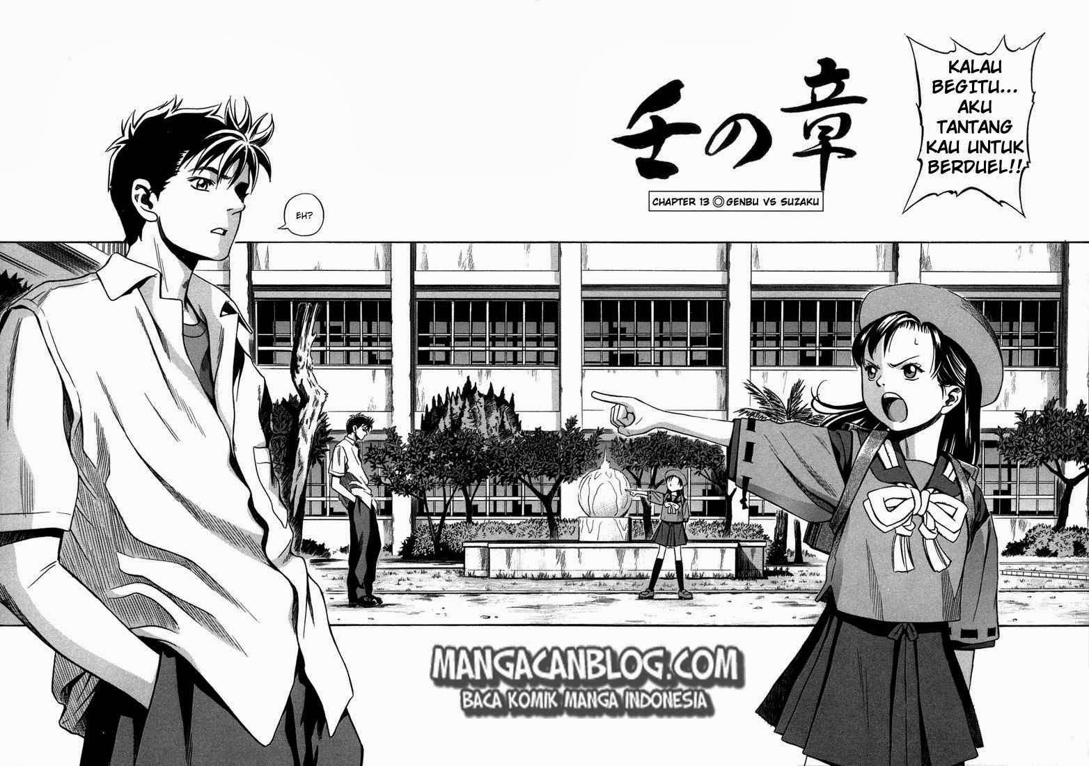 image-komik-otogi-matsuri-chapter-13-3/29